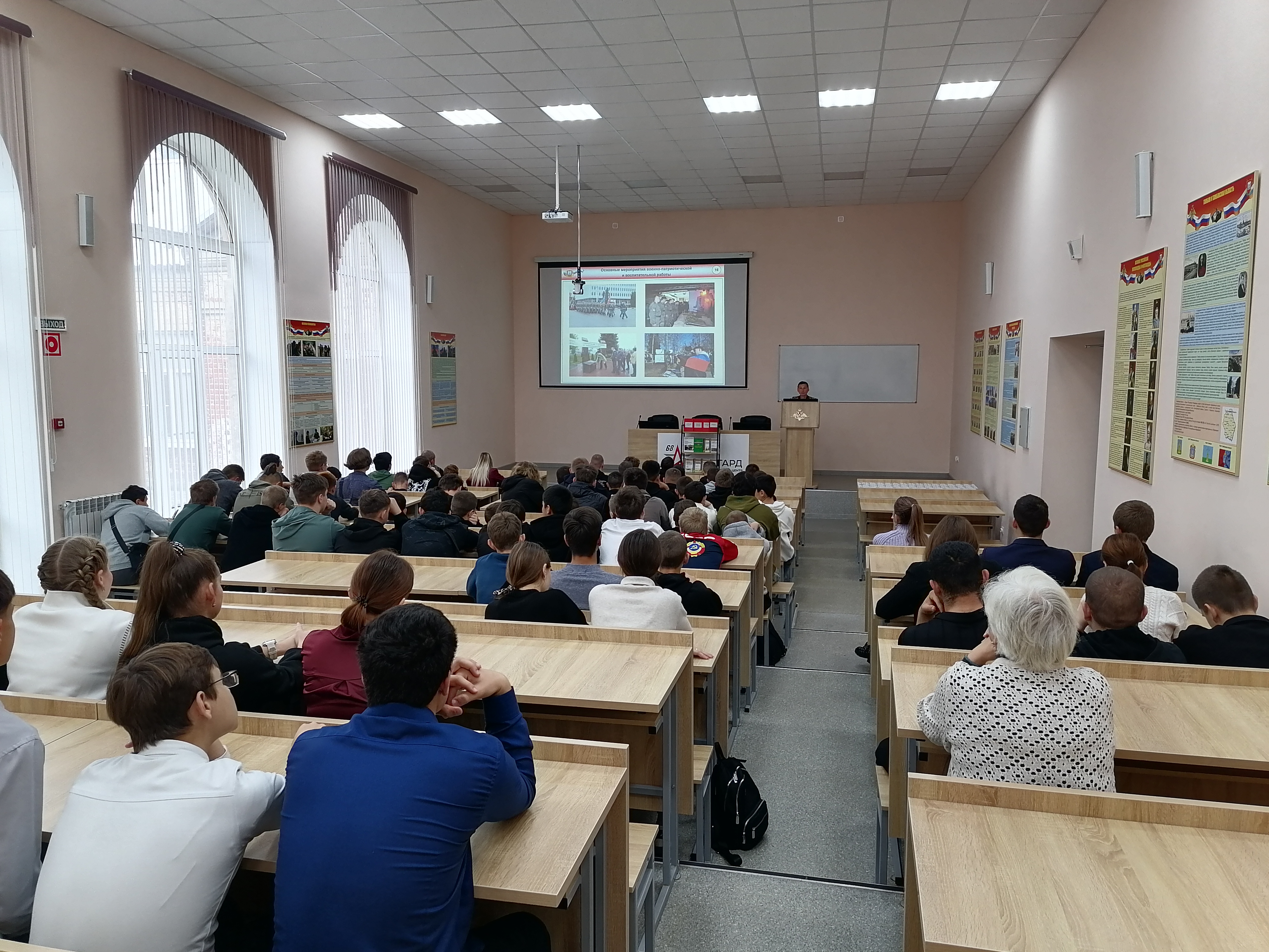 День открытых дверей