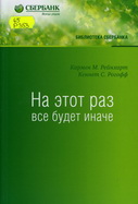 65 Р353