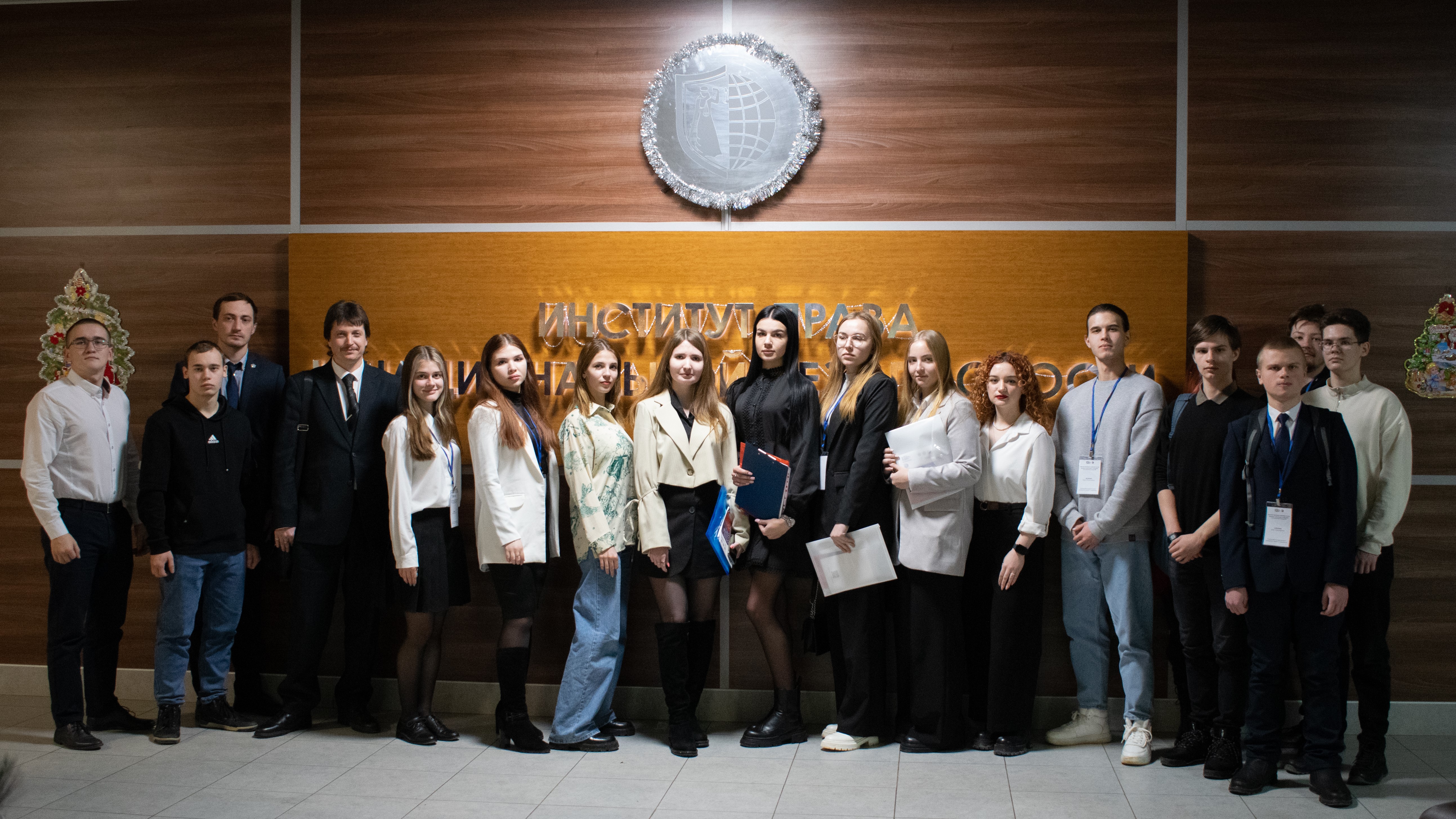 Изображение новости: В Державинском прошла конференция, посвященная 30-летию Конституции 