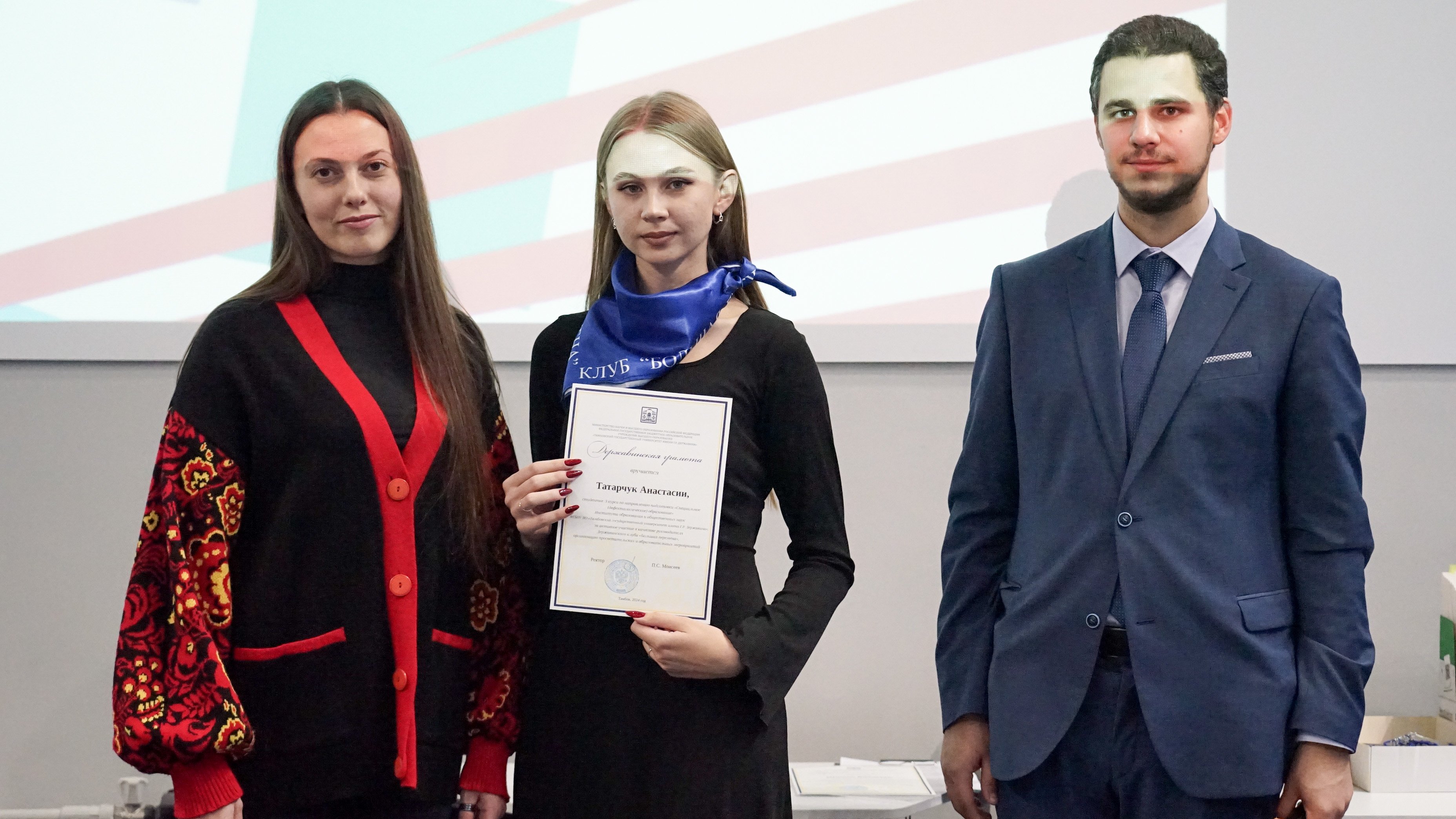 Изображение новости: В Державинском прошла встреча участников клуба «Большая перемена»