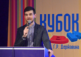 В Державинском стартовал XXIII сезон университетского Кубка КВН фото анонса