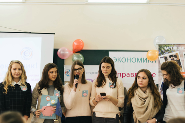 Изображение новости: Выездная экономическая школа ТГУ – финалист Программы развития социальных проектов
