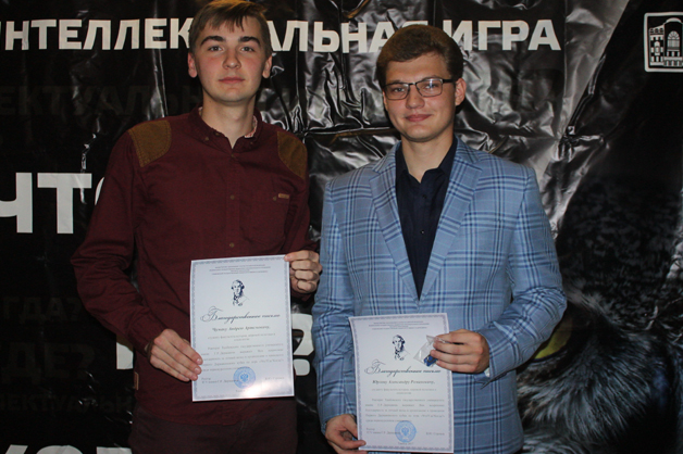 Изображение новости: В Державинском университете разыграли Кубок игры «Что? Где? Когда?» среди первокурсников