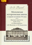 63 Т 464