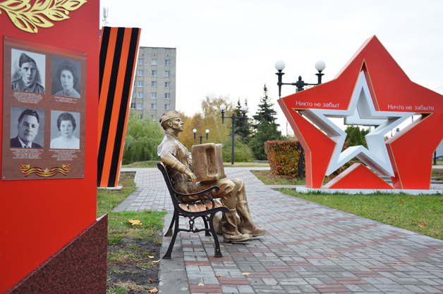 Изображение новости: На Аллее Славы ТГУ появилась скульптура солдату-победителю