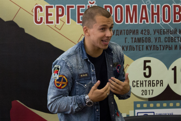 Изображение новости: Актер Сергей Романович провел мастер-класс для студентов ТГУ