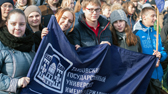 Изображение Державинцы приняли участие в праздновании Дня народного единства