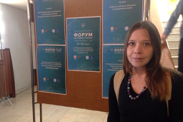 Изображение новости: Молодые ученые Державинского университета – участники Форума молодых ученых ЦФО