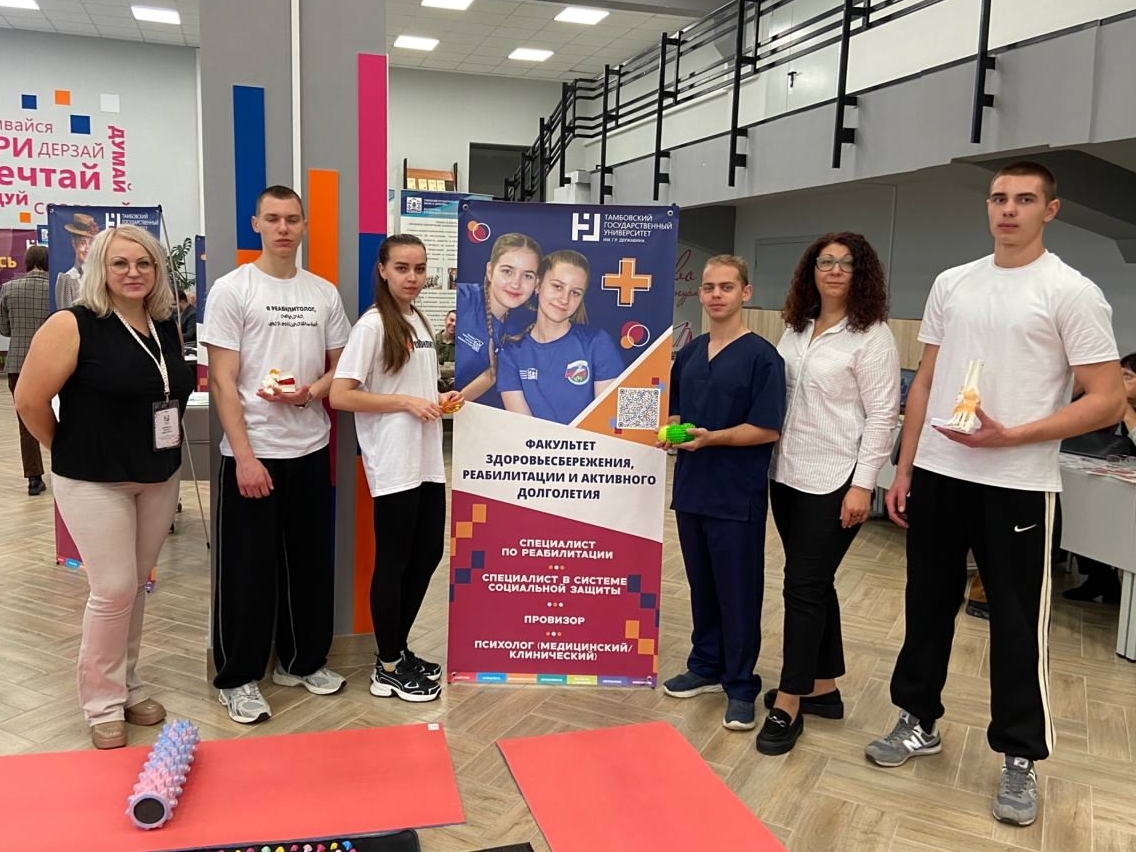 В Институте медицины и здоровьесбережения прошел День открытых дверей