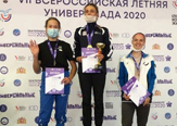 Изображение Студентка ТГУ Ульяна Баженова – победитель Всероссийской летней универсиады