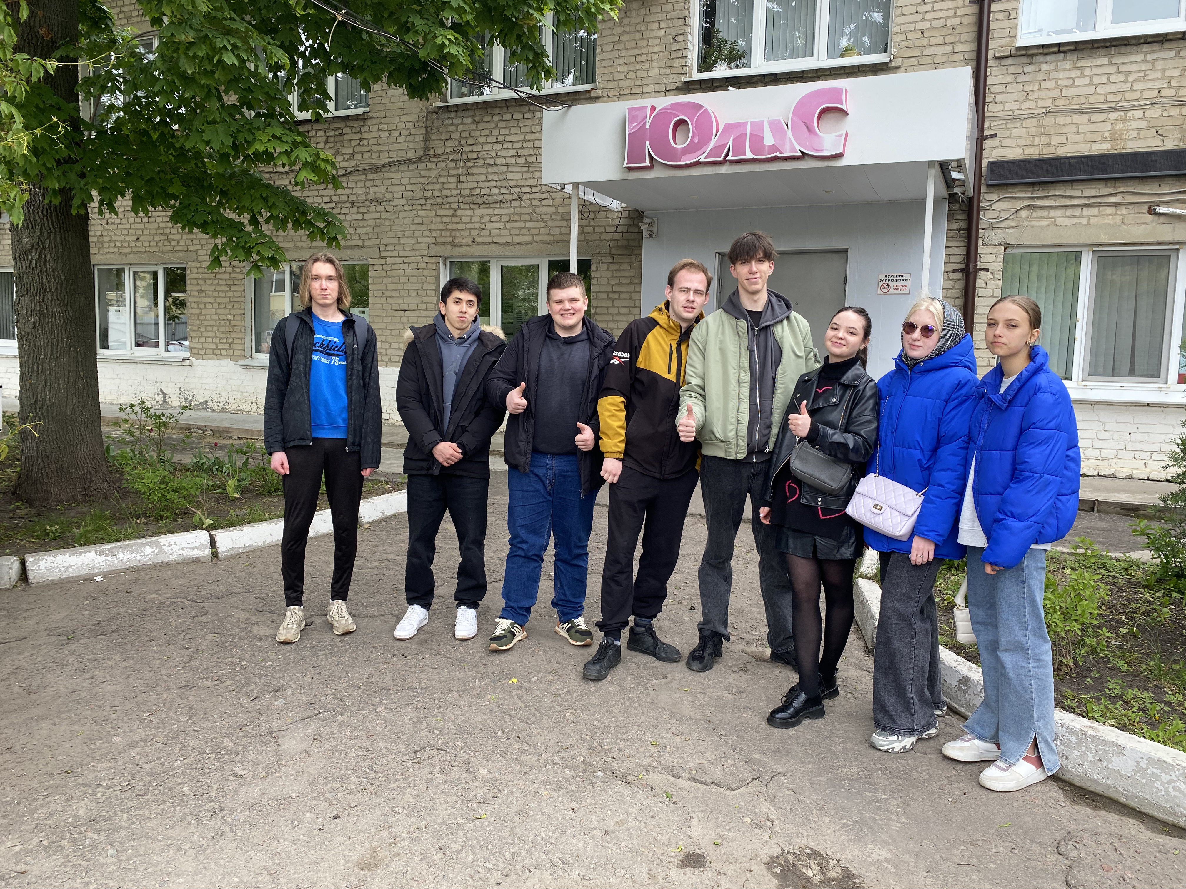 Державинцы выходят на практику