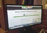 Изображение ТГУ участвует в российско-сербском проекте по сохранению памяти о тамбовчанах, погибших при освобождении Сербии от фашизма