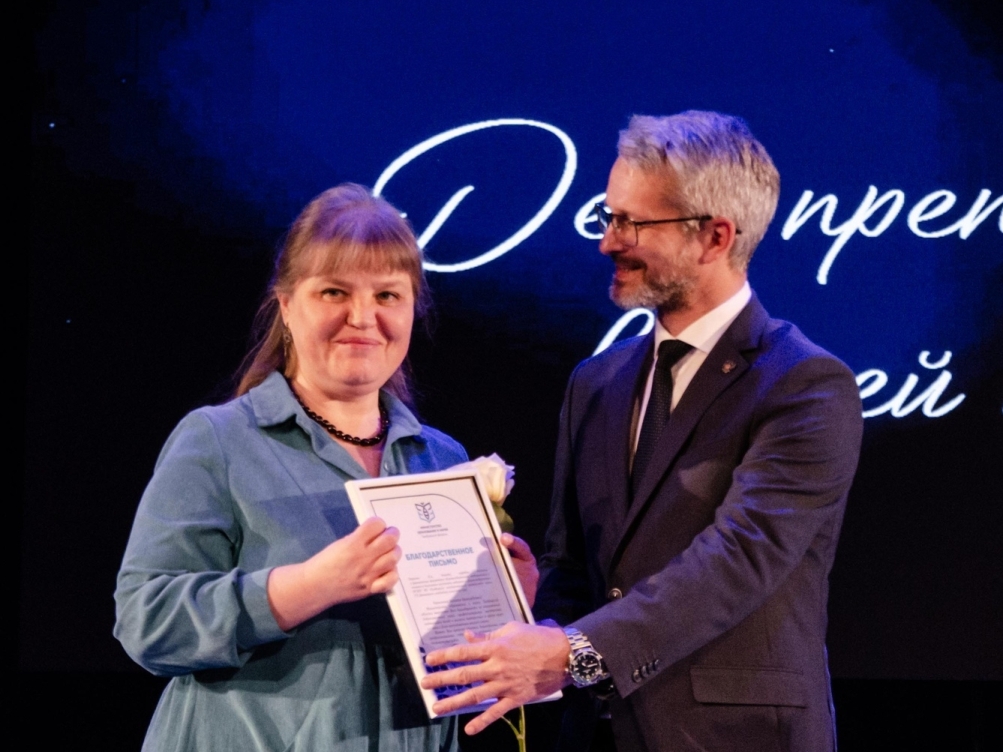 День преподавателя высшей школы в Институте медицины и здоровьесбережения