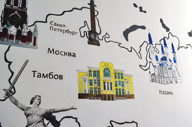 Изображение новости: В ТГУ открылась аудитория для практических занятий по избирательному праву