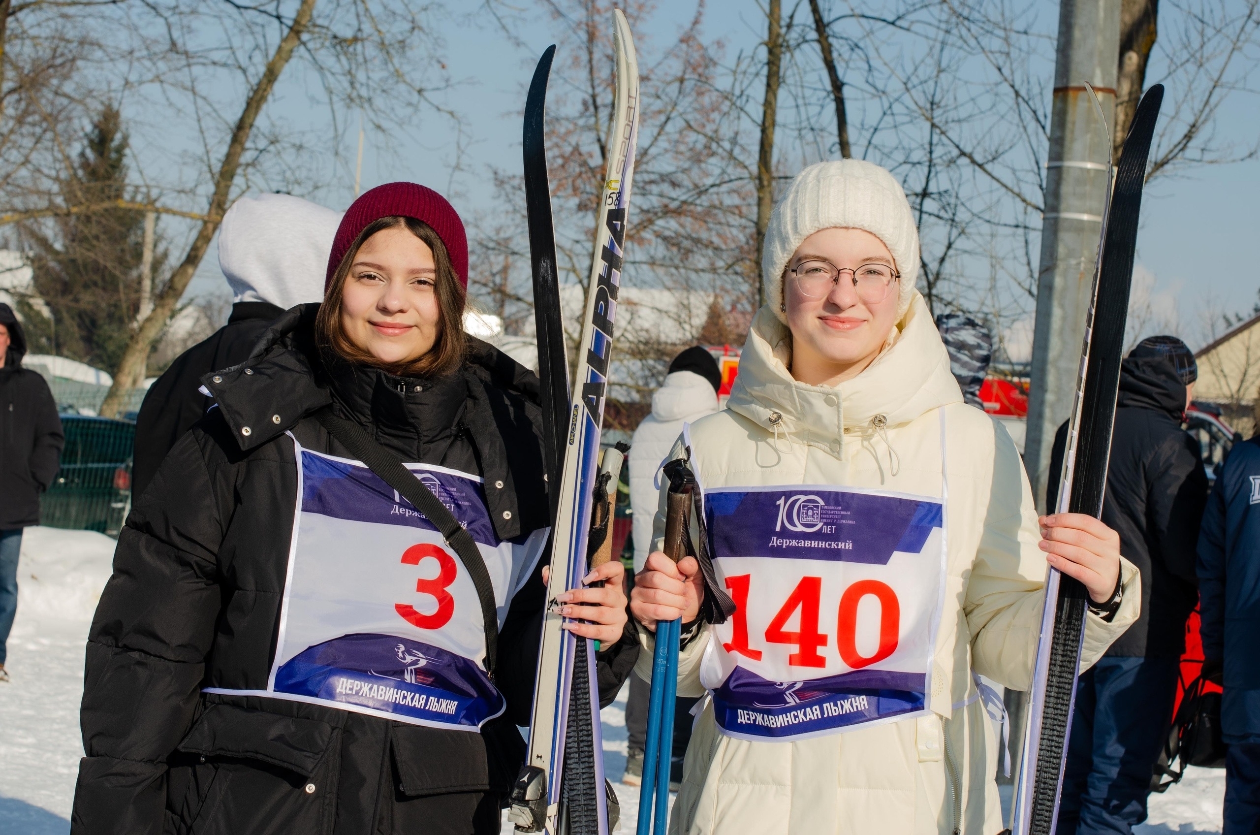 Державинская лыжня - 2026 