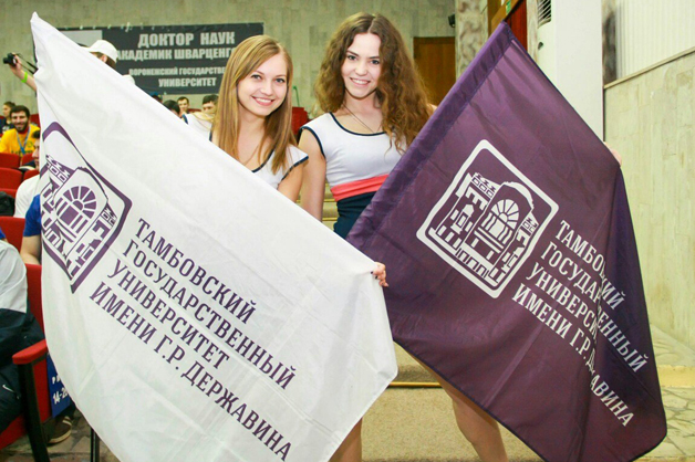 Изображение новости: Державинцы выступят на Всероссийском студмарафоне, который пройдёт с 3 по 7 февраля в Краснодарском крае