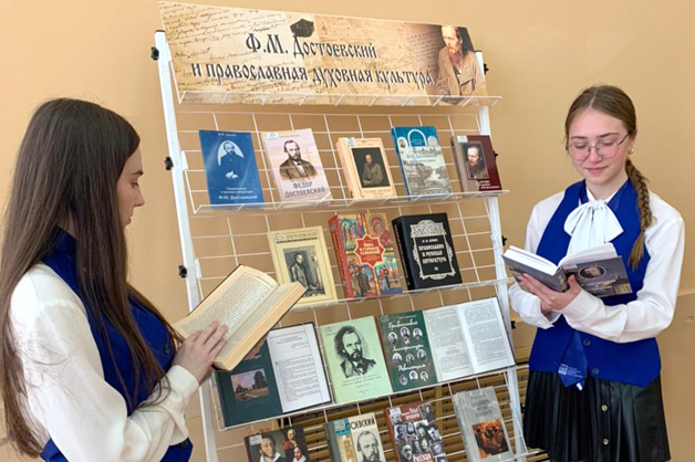 Изображение новости: В ТГУ прошла международная научная конференция «Славянский мир: духовные традиции и словесность»