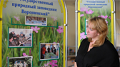 Изображение В ТГУ начала работу Международная конференция, посвященная проблемам качества природной среды