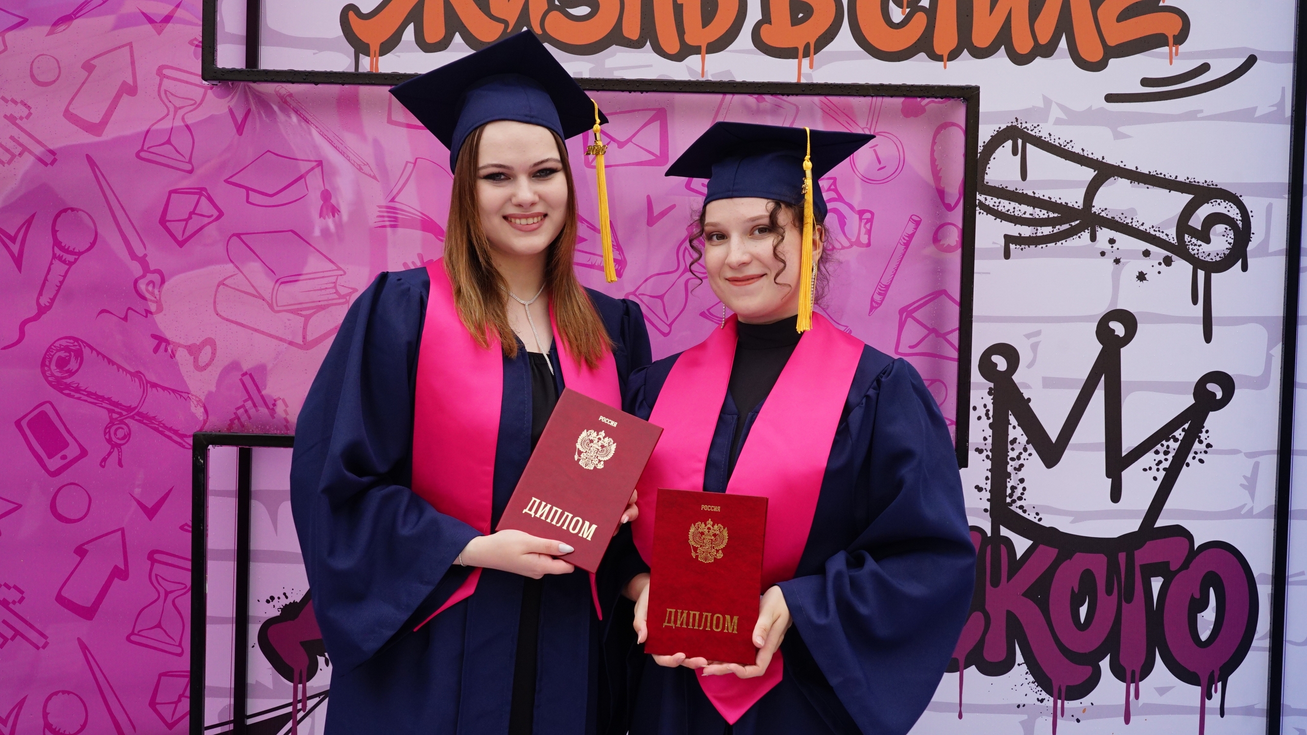 Изображение новости: Финал учебного года в Державинском отметили общеуниверситетским выпускным