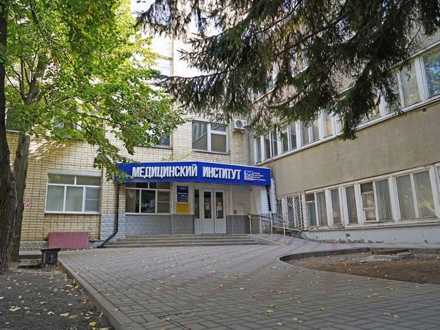Изображение Учебно-лабораторный корпус №11