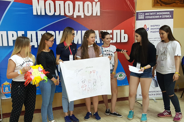 Изображение новости: Студенты ТГУ познакомили школьников с профессией предпринимателя
