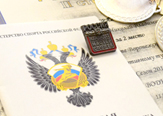Изображение В Державинском университете наградили участников ЧМ по спортивному туризму