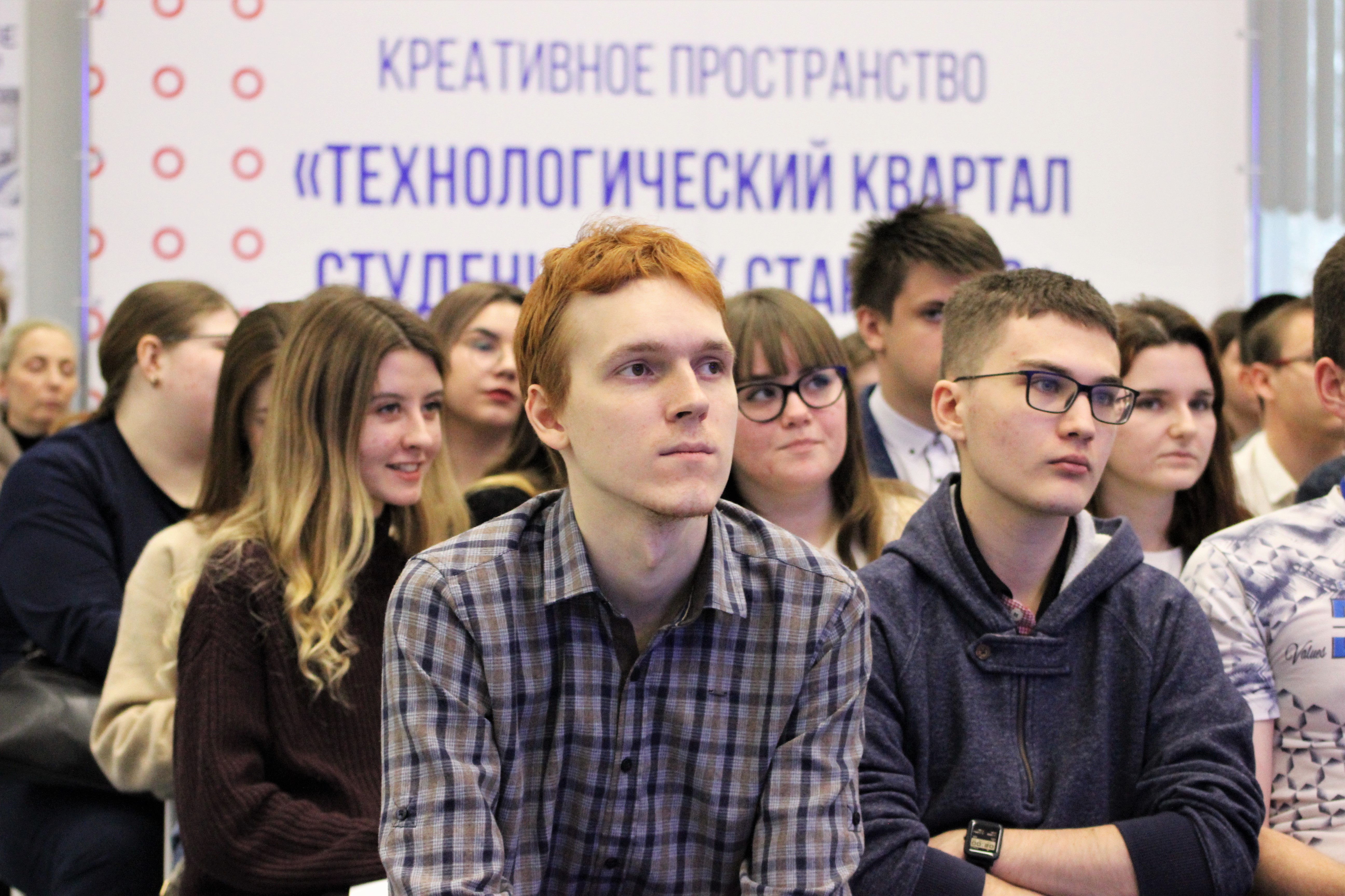 Изображение новости: Студенты Державинского защитили технологические проекты