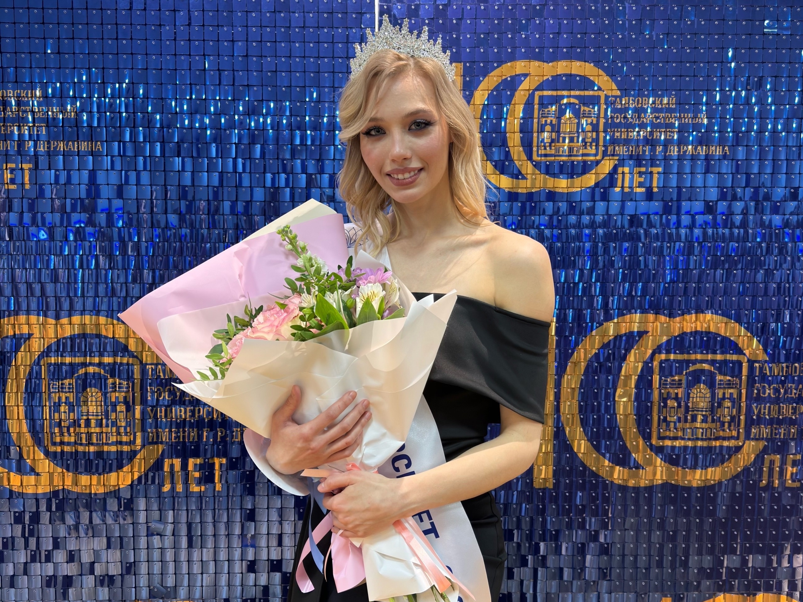 Студентка Медицинского института – победительница конкурса «Мисс Университет» 