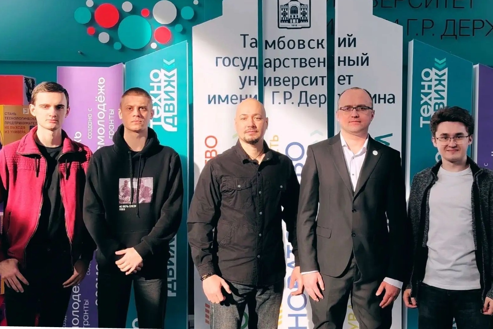 Изображение новости: Державинский и ООО «Научное производство» получили 5 млн рублей на разработку отечественной системы навигации для БПЛА