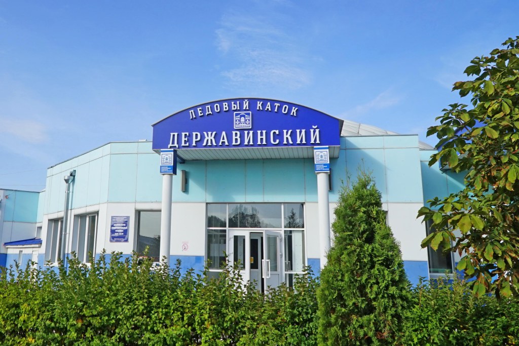 Изображение Ледовый каток Державинский