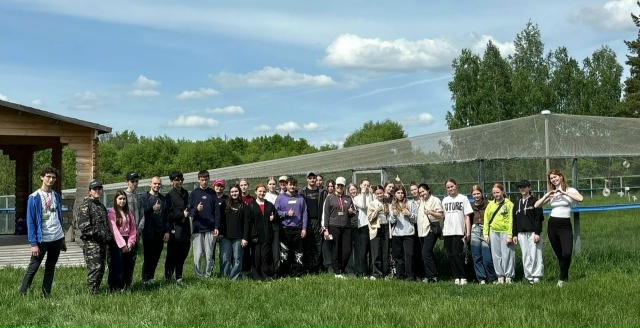 Закрытие профильной смены РГО
