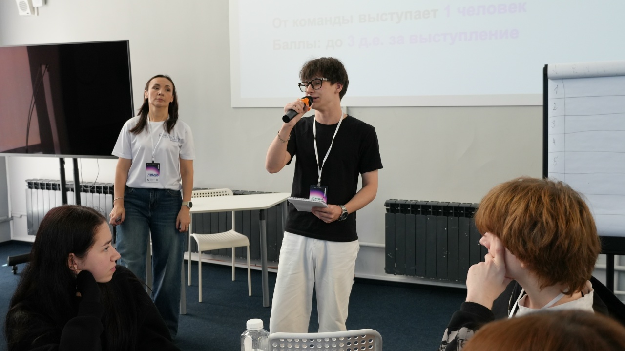 Изображение новости: В Державинском продолжаются тренинги предпринимательских компетенций