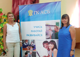 Изображение Преподаватели ТГУ провели мастер-классы для участников агропромышленной смены «В мире профессий»