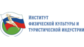 Изображение Высшему физкультурно-спортивному образованию на Тамбовщине исполнилось 65 лет