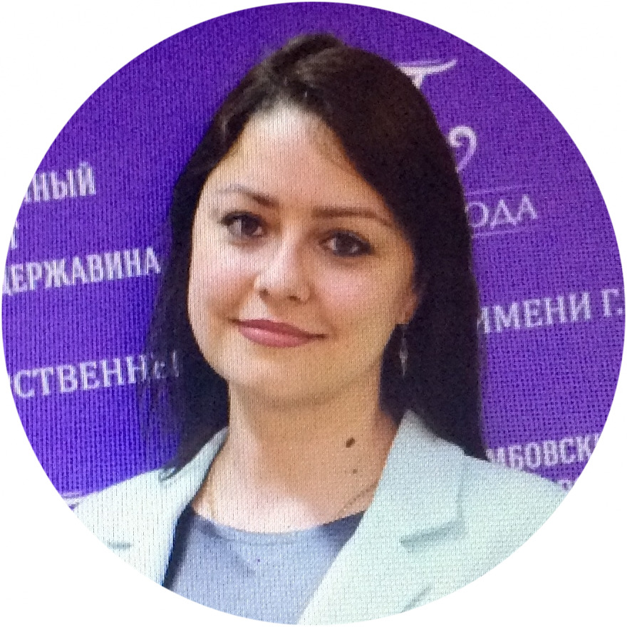  Ершова Наталья Болатовна