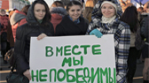 Изображение Студенты ТГУ приняли участие в праздничном митинге-концерте, посвященном годовщине присоединения Крыма к России