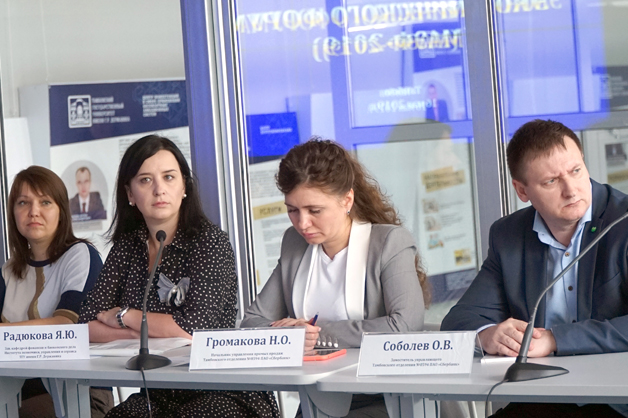Изображение новости: ТГУ стал тамбовской региональной площадкой МАЭФ-2019