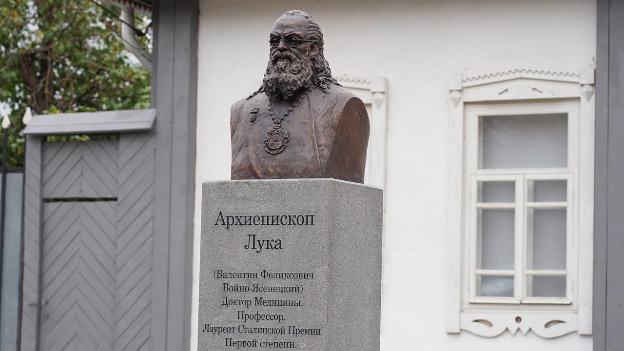 Изображение новости: В Державинском почтили память архиепископа Луки (Войно-Ясенецкого)