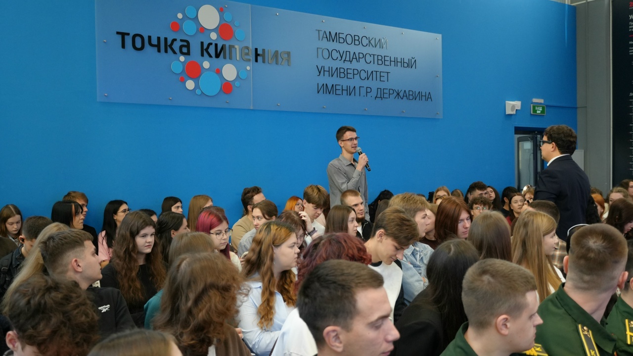 Изображение новости: В Державинском стартовал форум креативных индустрий и технологий «АртТехноДвиж»