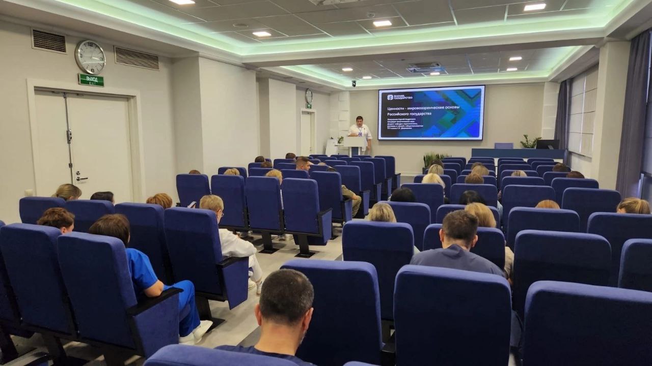 Изображение новости: Преподаватели Державинского университета – участники проектов  «Знание. Государство» и «Знание. Муниципалитеты»