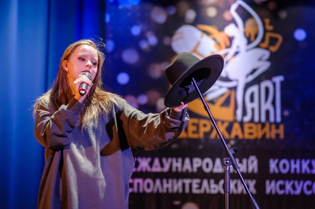 Изображение новости: В Державинском назвали победителей международного конкурса «ДержавинАRТ» 