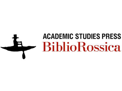 Открыт тестовый доступ к ЭБС «БиблиоРоссика»