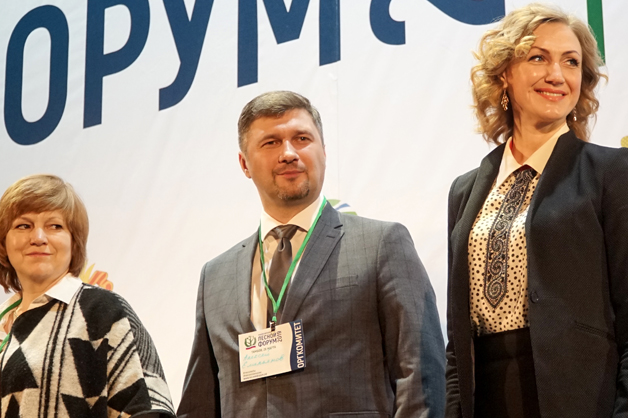 Изображение новости: На базе ТГУ прошел один из этапов Национального лесного форума