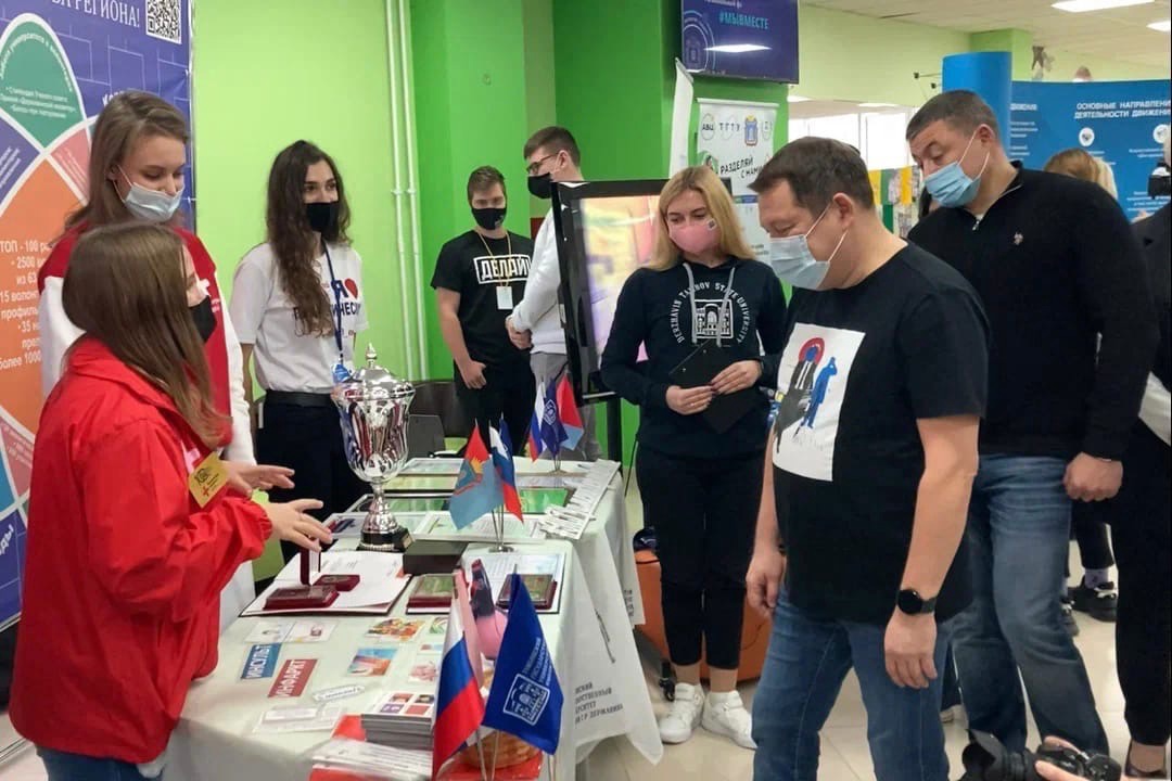 Изображение новости: Студенты Державинского – участники регионального форума добровольцев «Мы вместе»