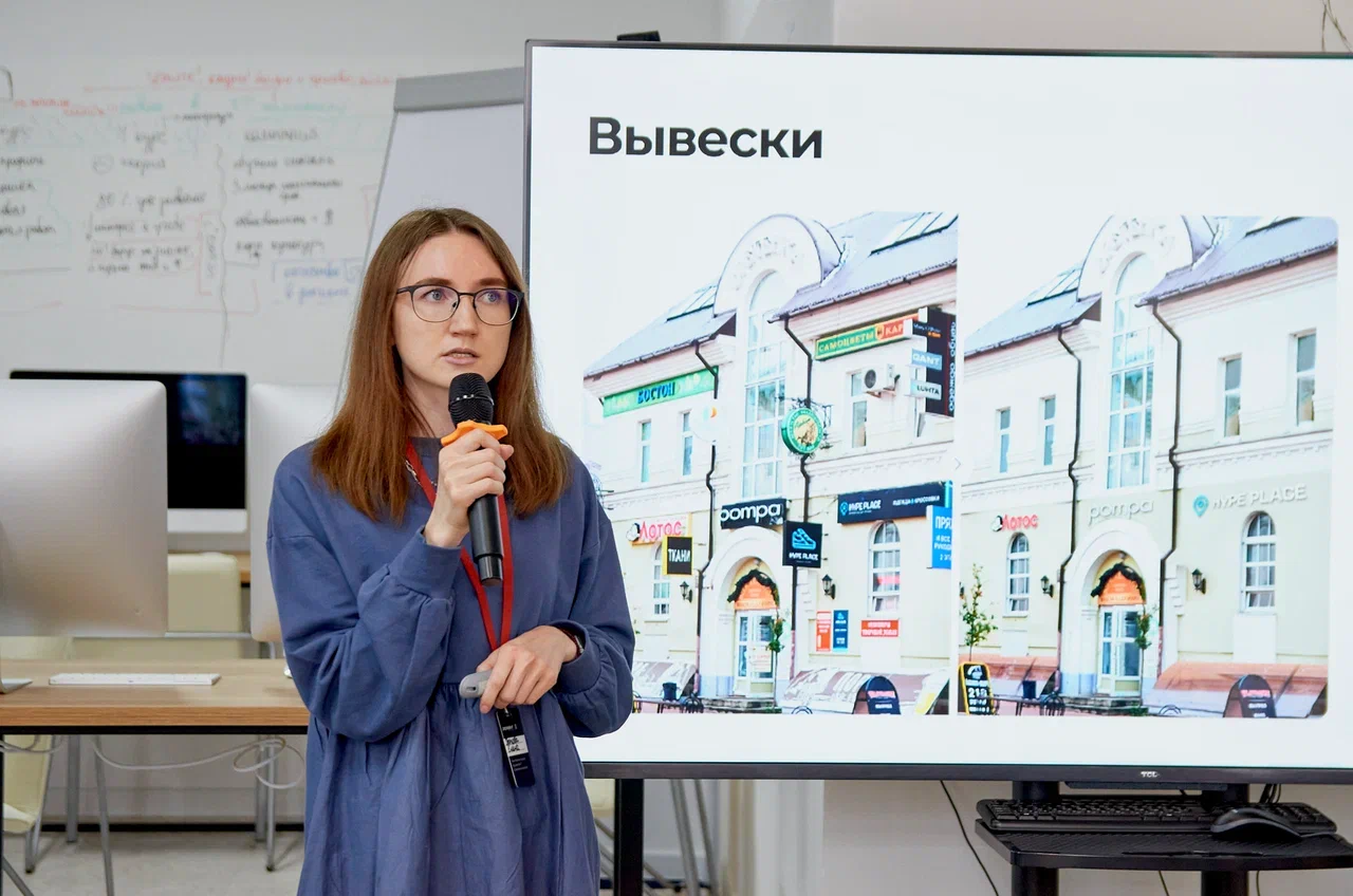 Изображение новости:  В IT-стрелке Державинского предложили  IT-инициативы по развитию региона 