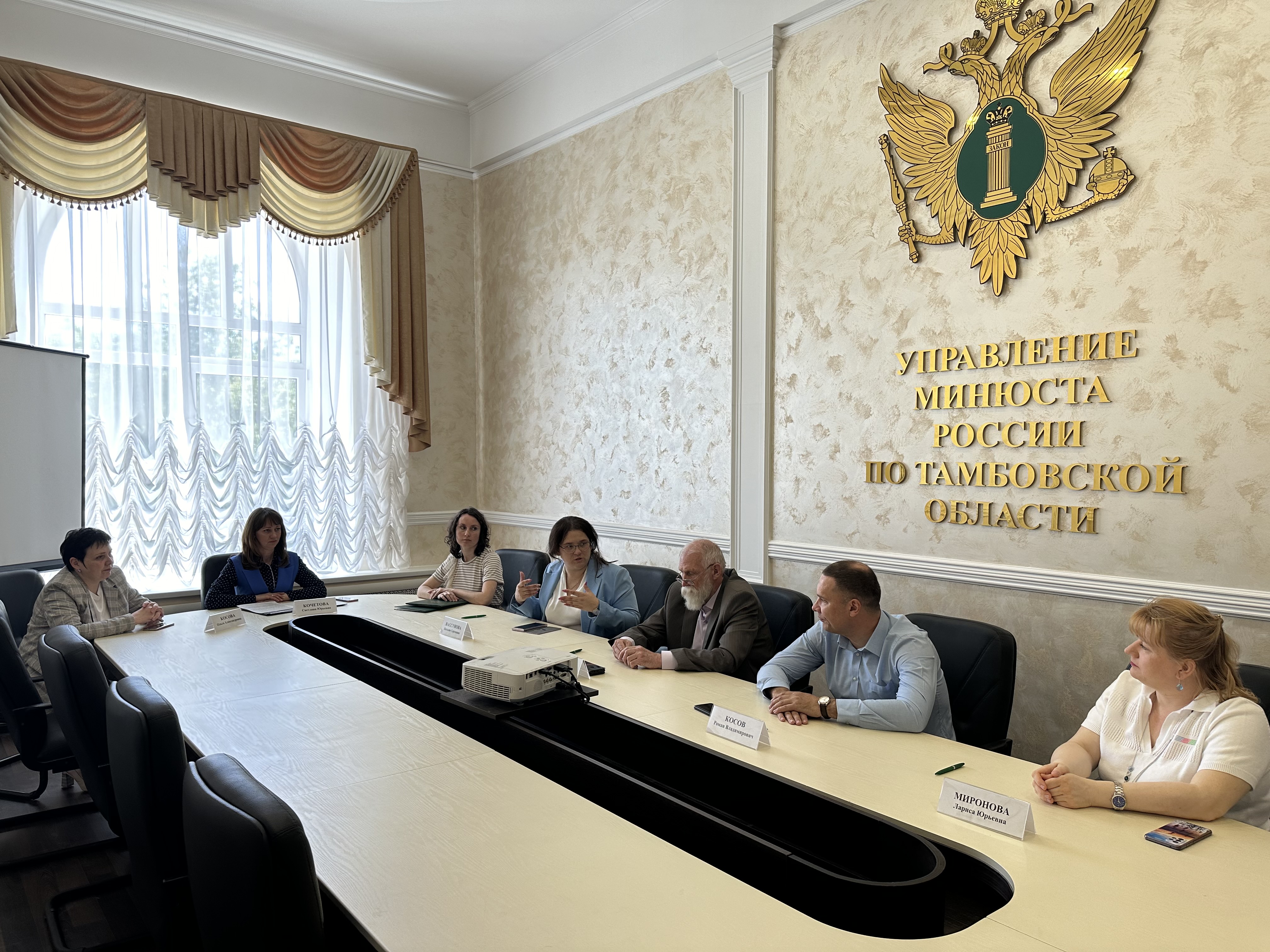 Изображение новости:  «Юридическая клиника» Державинского оказывает бесплатную правовую помощь участникам СВО