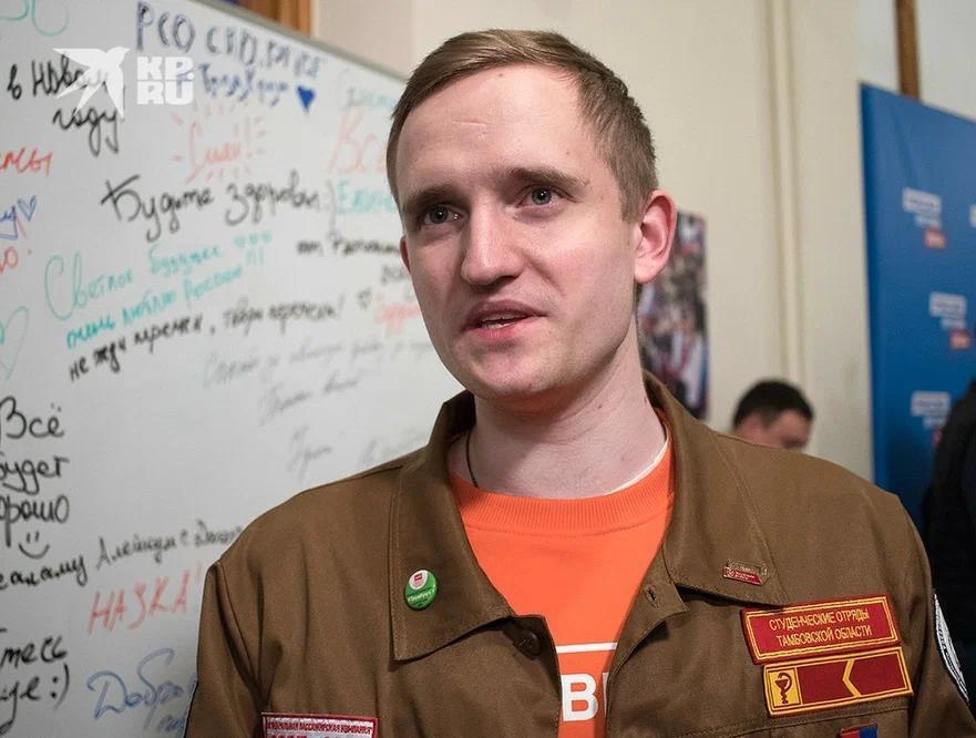 Изображение новости: Волонтеры Державинского – на встрече с Владимиром Путиным