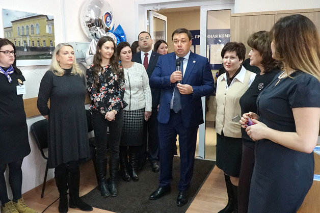 Изображение новости: В ТГУ официально открылся первый в регионе Студенческий МФЦ