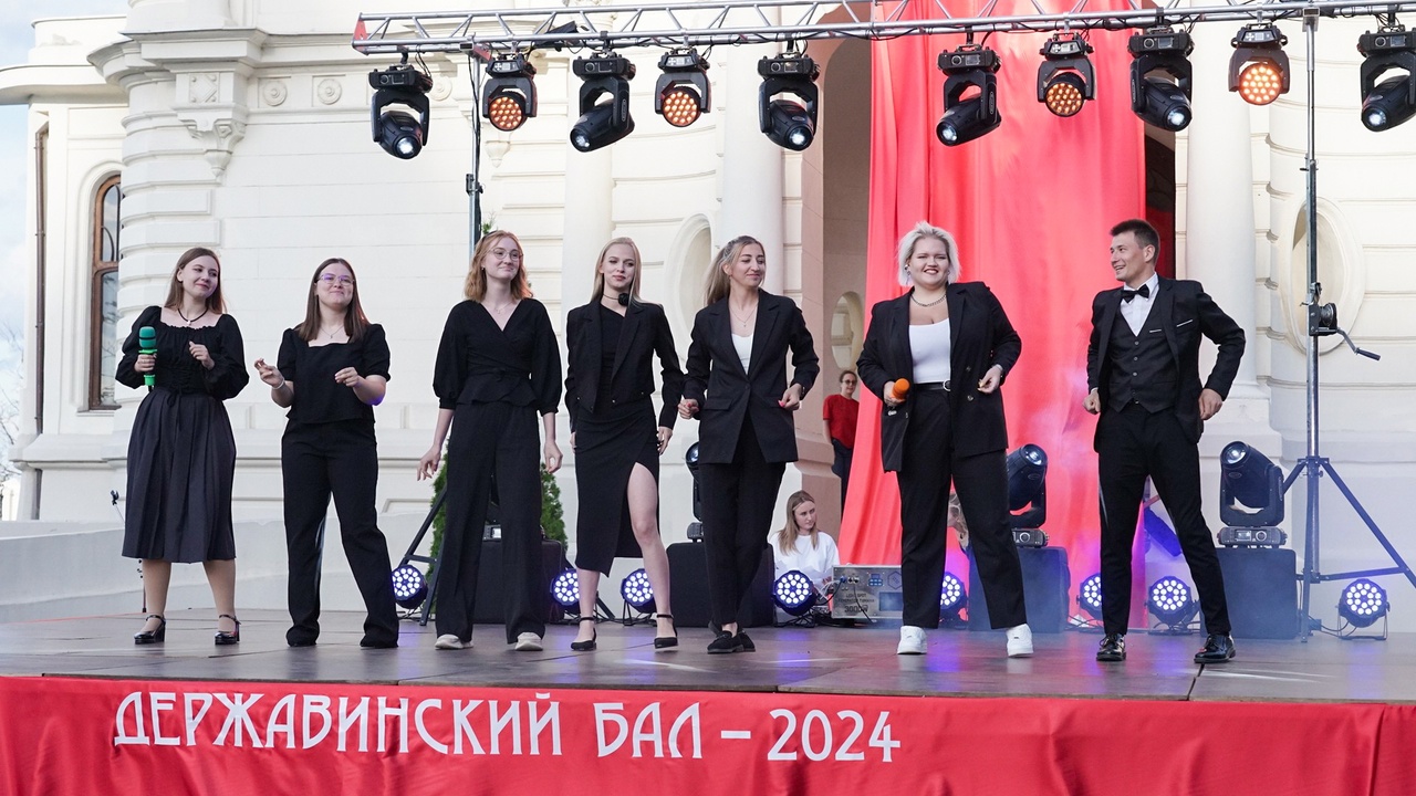 Изображение новости: В Усадьбе Асеевых прошел «Державинский бал – 2024»