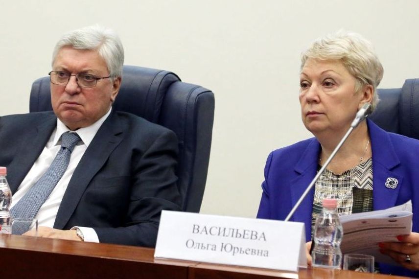 Изображение новости: Ученые вуза представили Тамбовский госуниверситет на сессии ФУМО в МГИМО